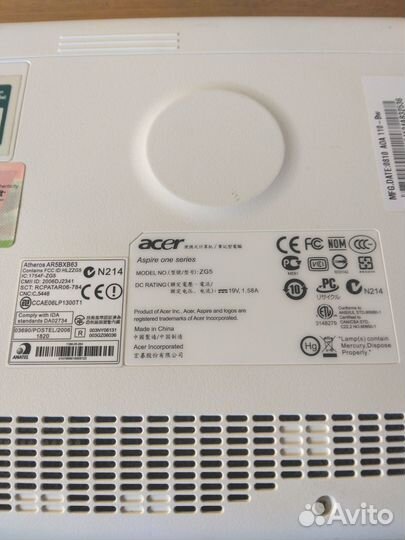 Acer aspire one ZG5