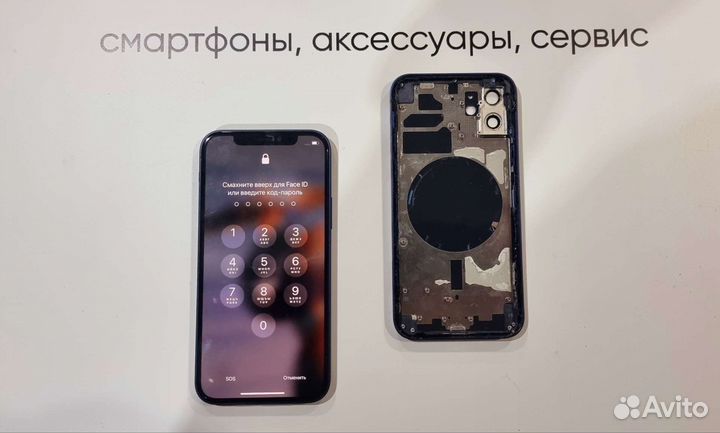 Ремонт телефонов