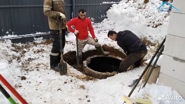 Кессон для скважины на воду