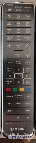 Пульт samsung для авитодоставки