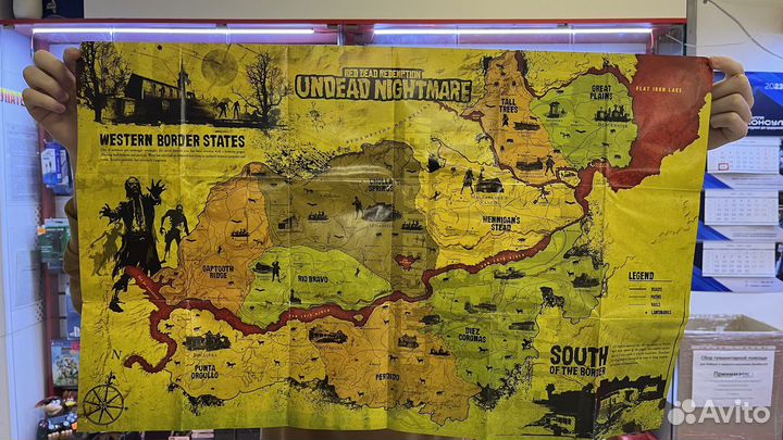 Карты для игр Sony PS