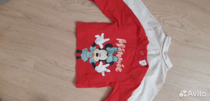 Вещи пакетом