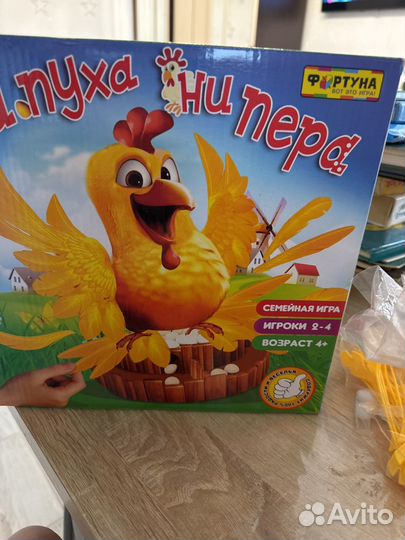 Семейная игра
