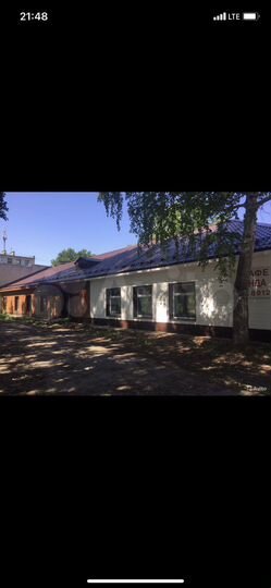 Свободного назначения.Продажа Аренда