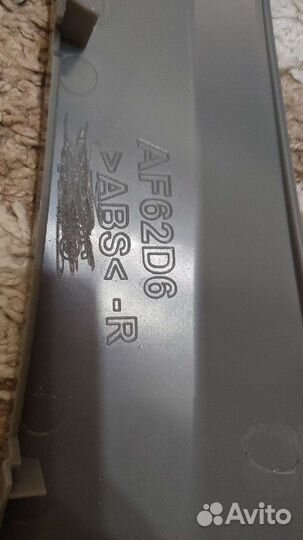 Лыжи молдинги Honda Dio af62 af68 Cesta