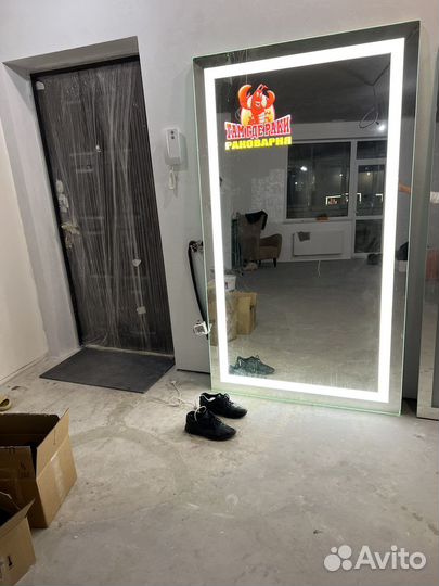 Зеркало с диодной подсветкой