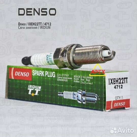 Свеча зажигания Denso ixeh22TT