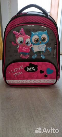 Рюкзак школьный