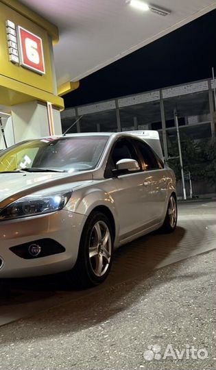 Altenzo Sport Comforter 2.25/4.5 R17