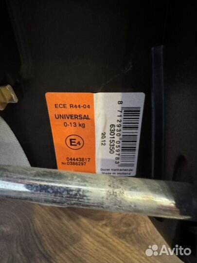 Продам Maxi-Cosi: база и 2 кресла (0-13, 9-18 кг)