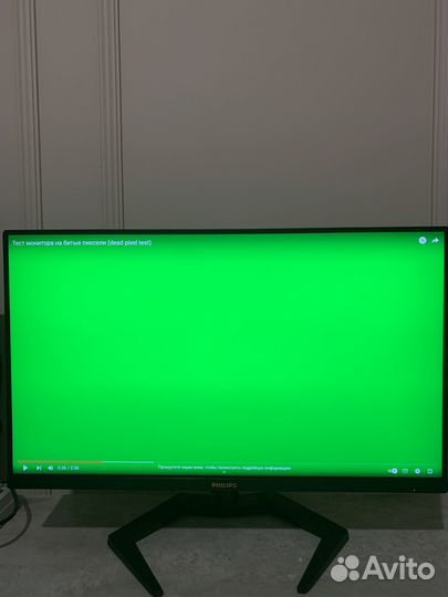 24’’ Монитор Philips 165Hz 1920x1080 1ms