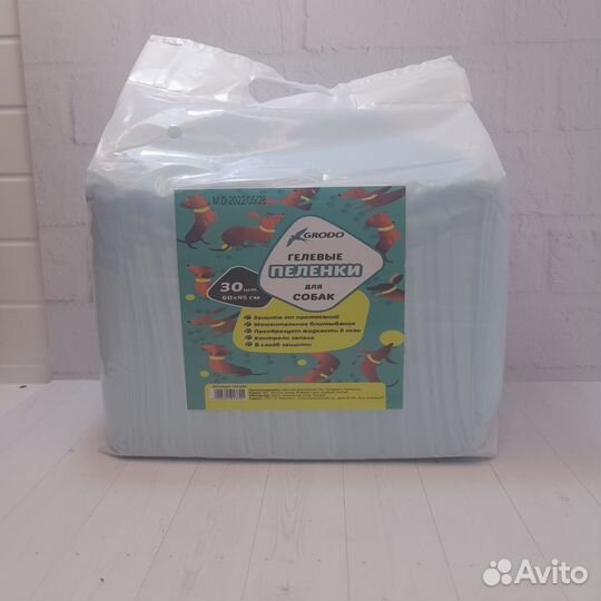 Гелевые пеленки grodo для собак 60х45 см, 30 шт