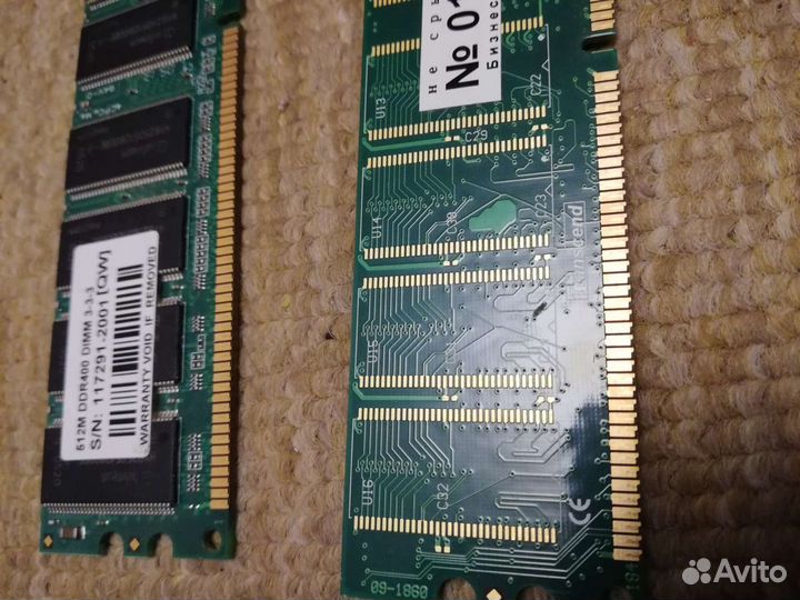 Оперативная память ddr400 ddr2 800