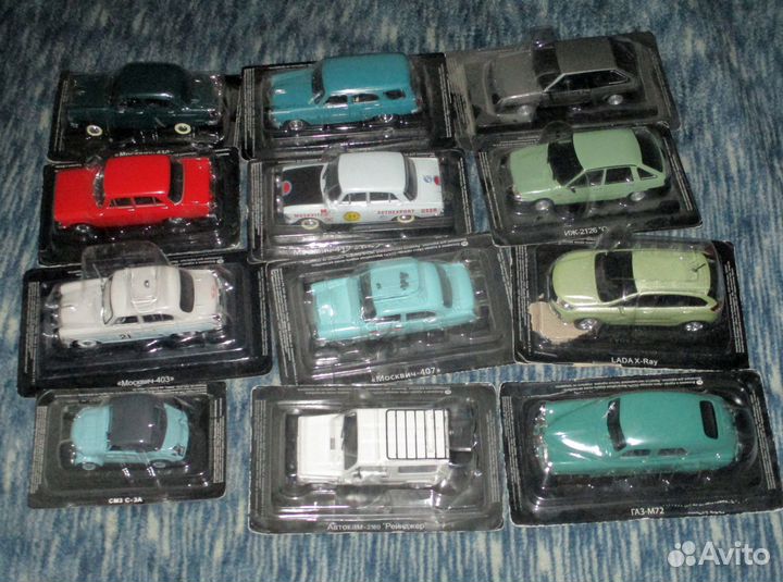 Автомобили /1/43