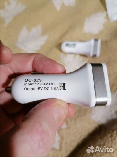 Азу универс.AVS UC-323.2USB.3,6B