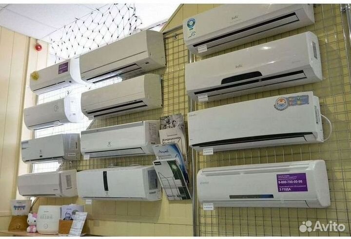 Настенный кондиционер