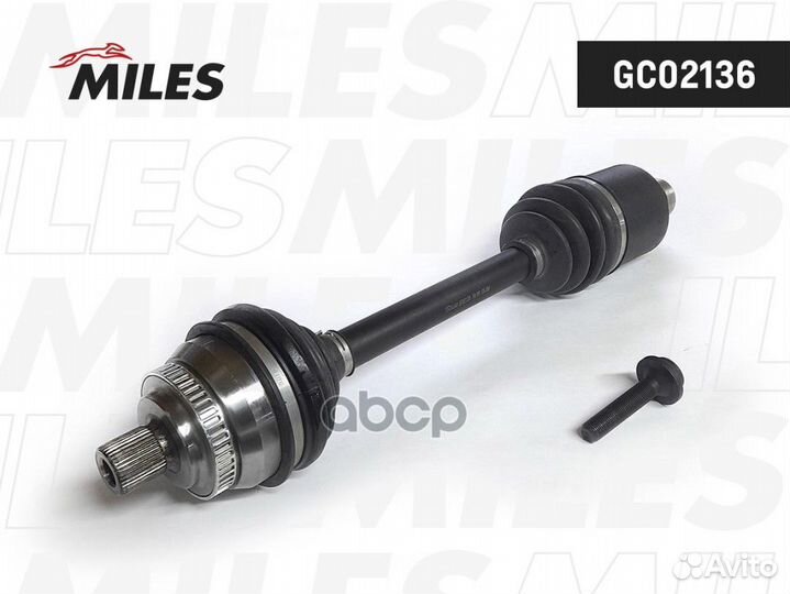 Привод в сборе правый (ABS) VW sharan/ford gala