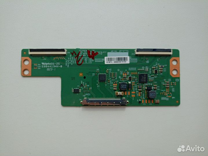 T-con V15 FHD DRD non-scaning v0.3 6870C-0532A