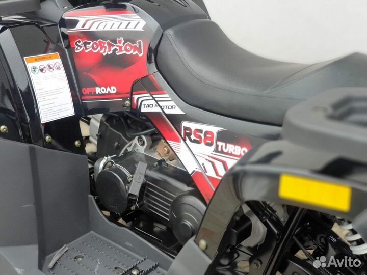 Квадроцикл Motoland Wild Track 200 LUX черн. красн