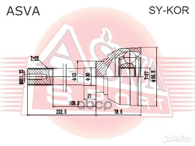 ШРУС наружный 27X53X28 SY-KOR asva