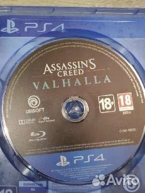Assassins creed valhalla ps4