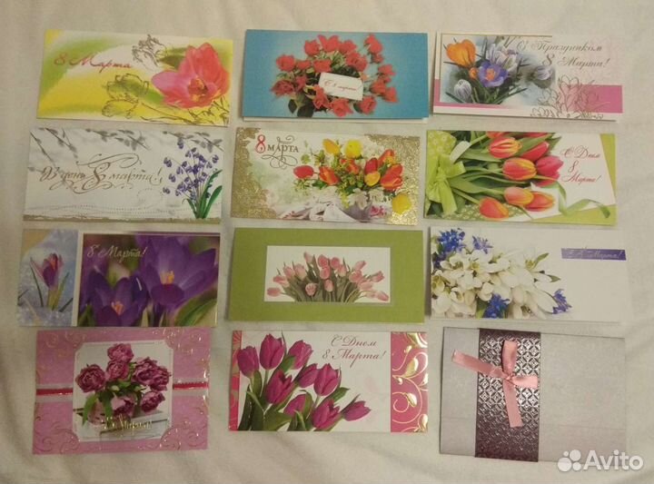 Новые открытки С 8 марта