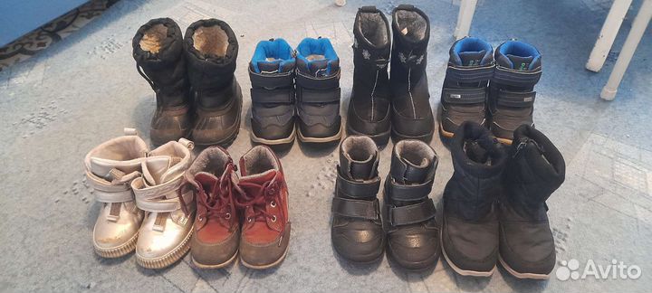 Ботинки демисезонные