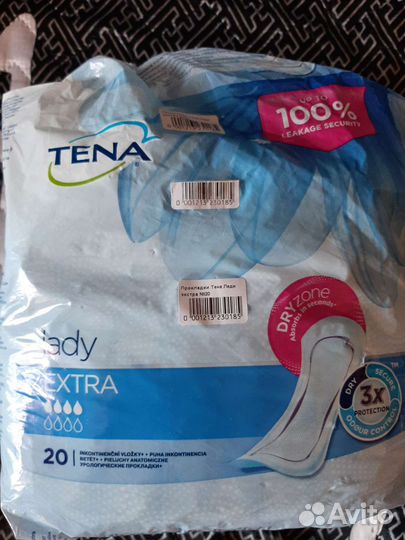 Урологические прокладки tena