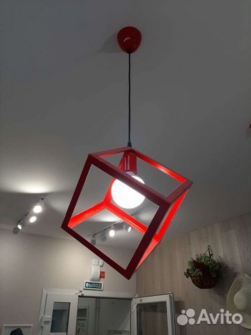Светильник подвесной