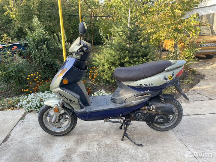 Китайский скутер