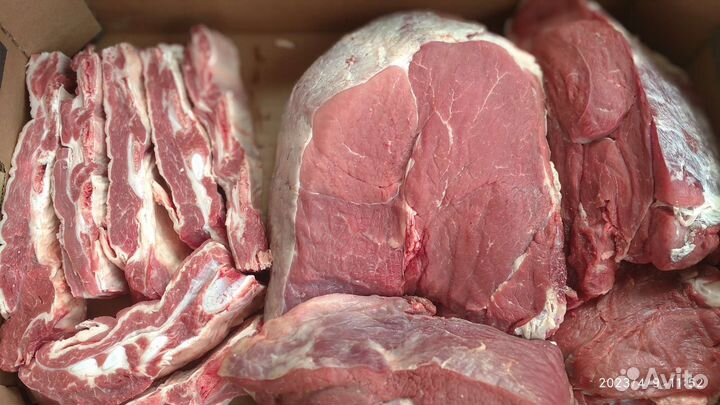 Говядина. Мясо. Домашнее. Доставка