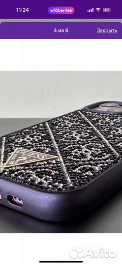 Чехол на iPhone 14 pro