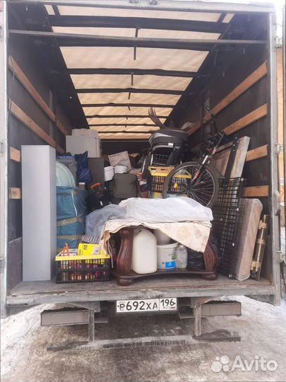 Дальние грузоперевозки для юр лиц от 300кг