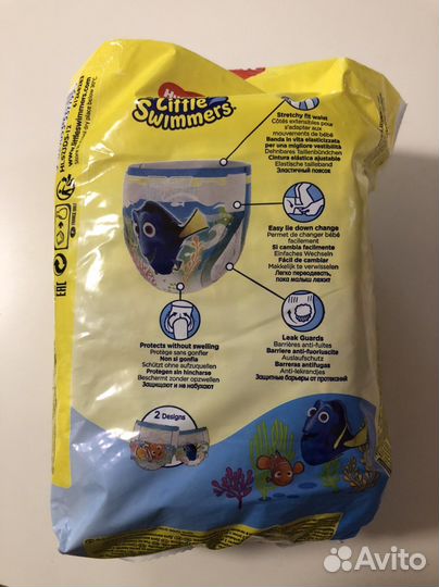 Подгузники для плавания