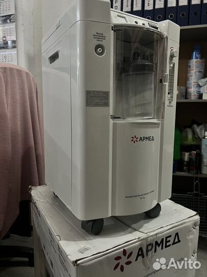 Концентратор кислорода армед