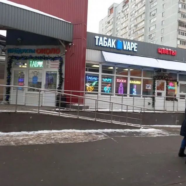 Торговая площадь, 14 м²