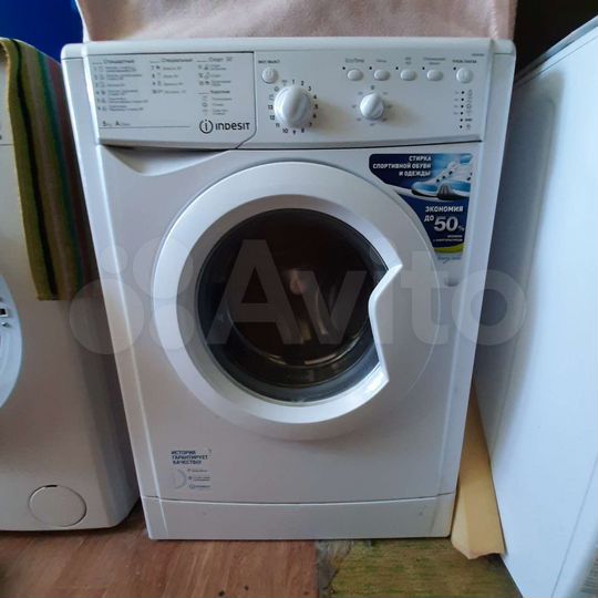 Комната 14 м² в 1-к., 4/5 эт.