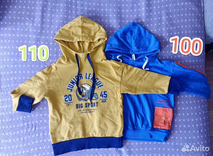 Толстовка для мальчика 104