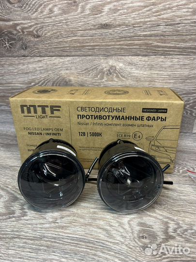 Фары противотуманные MTF Light, fl10nsj