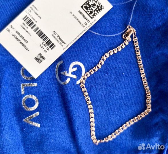 Новый Серебряный браслет Sokolov