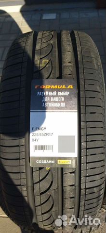 Pirelli Formula Energy 225/45 R17 94Y