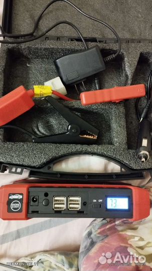 Пусковое устройство для автомобиля