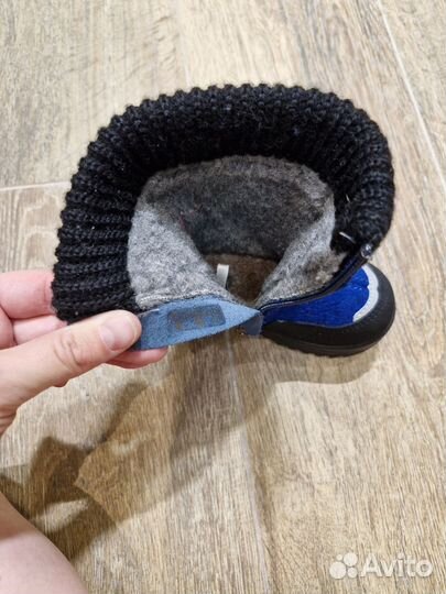 Валенки детские 23 размер