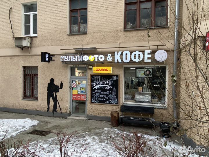 Продается готовый бизнес Кофейни