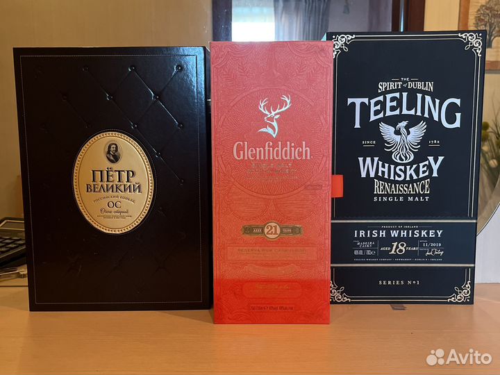 Коробка из под виски