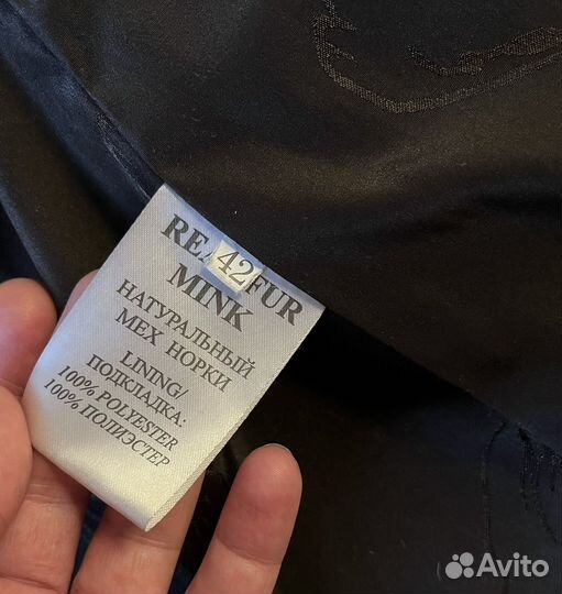 Норковый полушубок