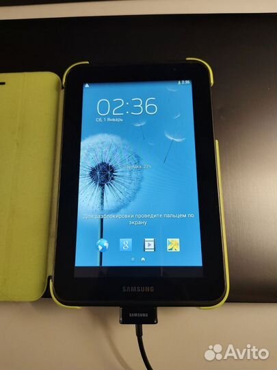 Планшет samsung galaxy tab2