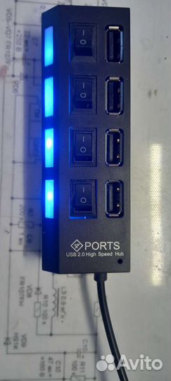 Usb хаб с питанием