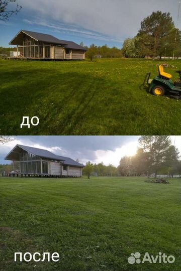 Покос травы