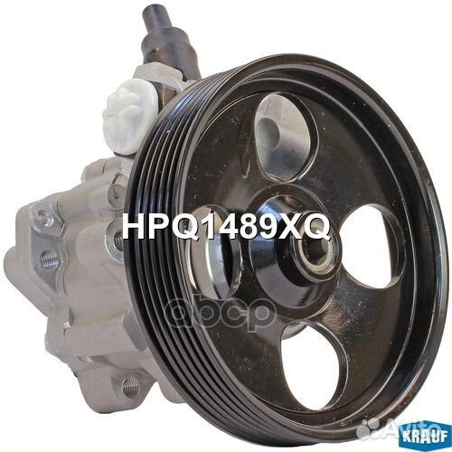 Насос гидроусилителя руля HPQ1489XQ Krauf